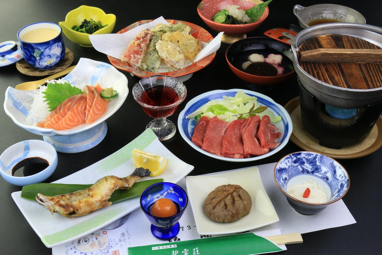 民宿碧云庄传统日式旅馆 九重町 外观 照片